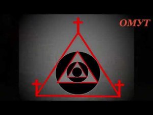 118. Убираем злобу окружения.И Ваши комменты -ДРУЗЬЯ !!!