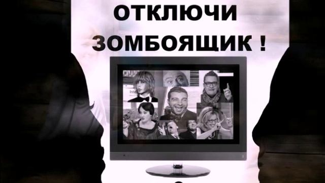 богоносная Россия смотреть онлайн