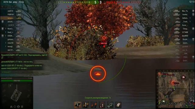 T62a хорошо Сыграл на Хайвей. Good game on T62a.Хороший игрок по wn8 смотреть онлайн