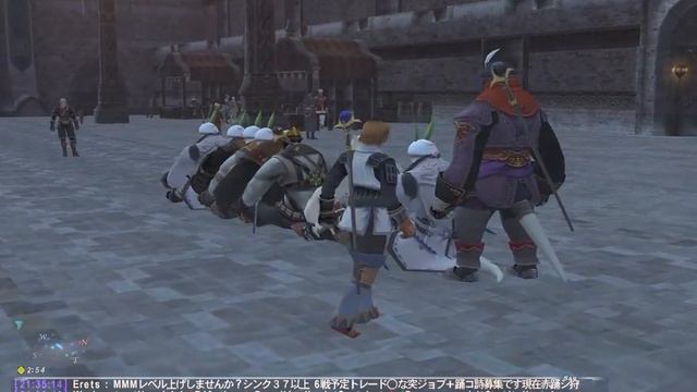 Galka Train on Odin смотреть онлайн