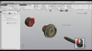 Создание сборки, сборочного чертежа и спецификации в системе КОМПАС-3D