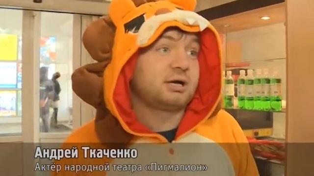 «Чудо-Ёлочка» смотреть онлайн