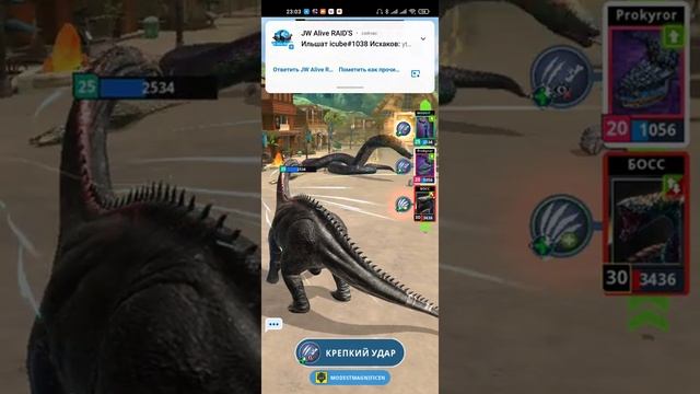 Рэйд босс Гидра в Jurassic World alive 🦕🦖🐍 смотреть онлайн