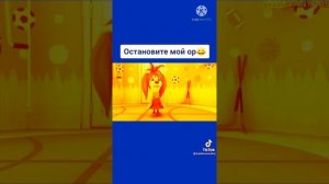 Барбоскины RYTP in G Major 4