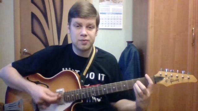 127. ВЕНЯ Д'РКИН - ТиБиБо (Кавер и разбор) смотреть онлайн