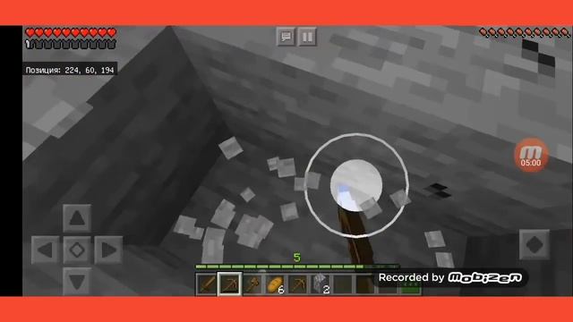 Выживание в маинкравте(2серия) ужалила пчела(было больно)🥵🥵 смотреть онлайн