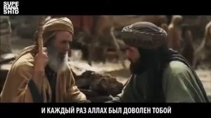 Умар ибн аль-Хаттаб