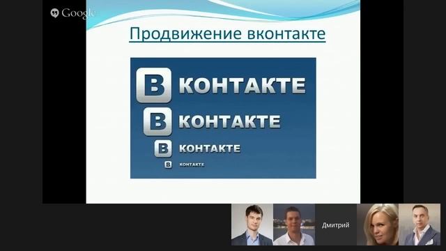 Легкие деньги в интернете. День 4 (09.07.2015) смотреть онлайн