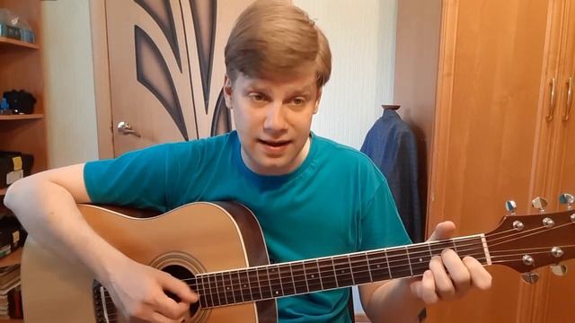 252. ВЕНЯ Д'РКИН - Она выходит из меня (Кавер и разбор) смотреть онлайн