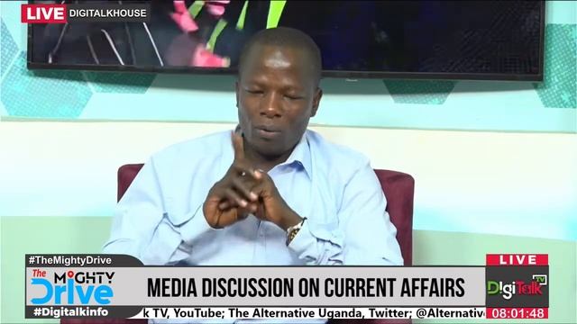 Palamenti ejjude baluvvu na bavanduzi/"useless eaters" - BannaUganda banyiivu eri ababaka babwe. смотреть онлайн