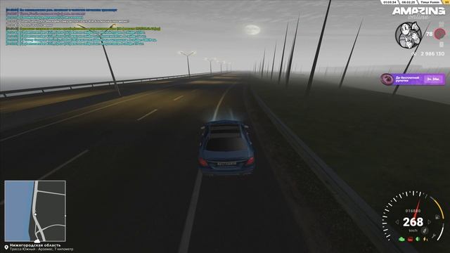 Crime Sborka [fix 07.02] 2025.02.08 - 01.01.39.02