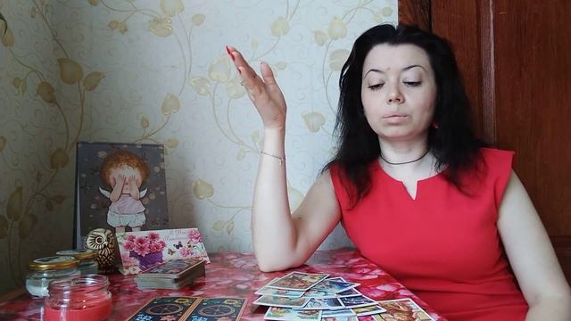 Состоится ли примирение в мае? Общий расклад Таро! смотреть онлайн