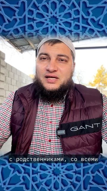 Качество защиты от испытания могилы зависит от качества наших деяний смотреть онлайн