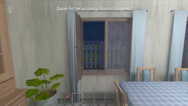 Зажал Папу воротами на Челлендже редкая концовка в Скулбое // SchoolBoy Runaway смотреть онлайн