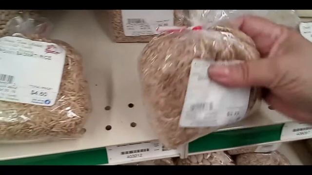 магазин органических продуктов смотреть онлайн