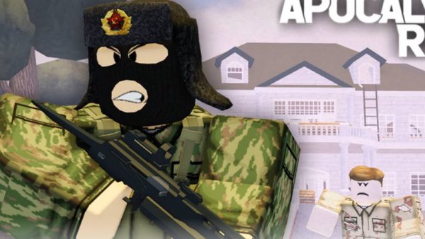 Новые пушки