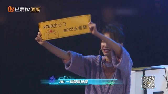 李希侃高系数还原白rap 携手魔童带来《白rap金曲串烧》《NZND破冰演唱会》纯享版丨 Mango TV смотреть онлайн