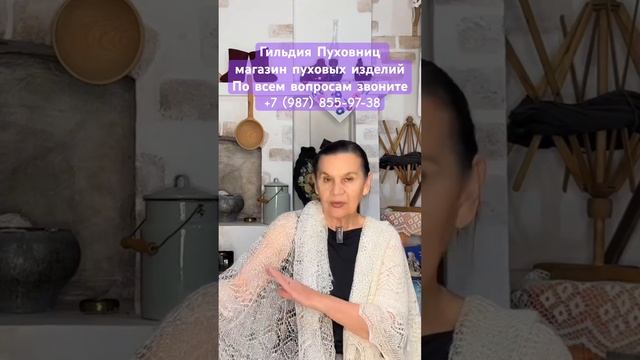 Выбор может быть сложным! Мы можем помочь