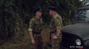 #C, o, s, m, u, s # Граница хороший фильм