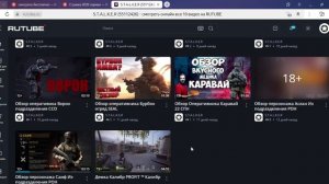 меня не было 5 дней