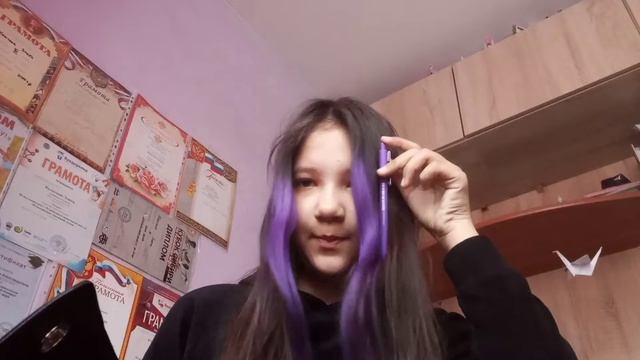 Златка собирается на доп.русс.яз😎🤟🏻 смотреть онлайн