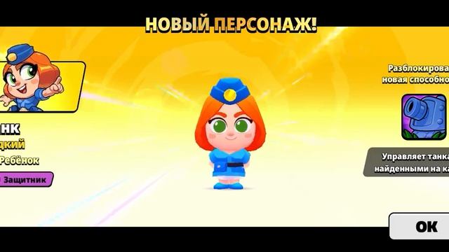 испытание тары смотреть онлайн