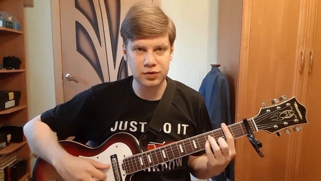 257. ВЕНЯ Д'РКИН - Приноровлюсь-ка (Кавер и разбор) смотреть онлайн