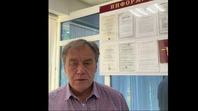 Отзыв 6 смотреть онлайн