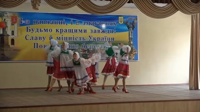 Топотуха смотреть онлайн