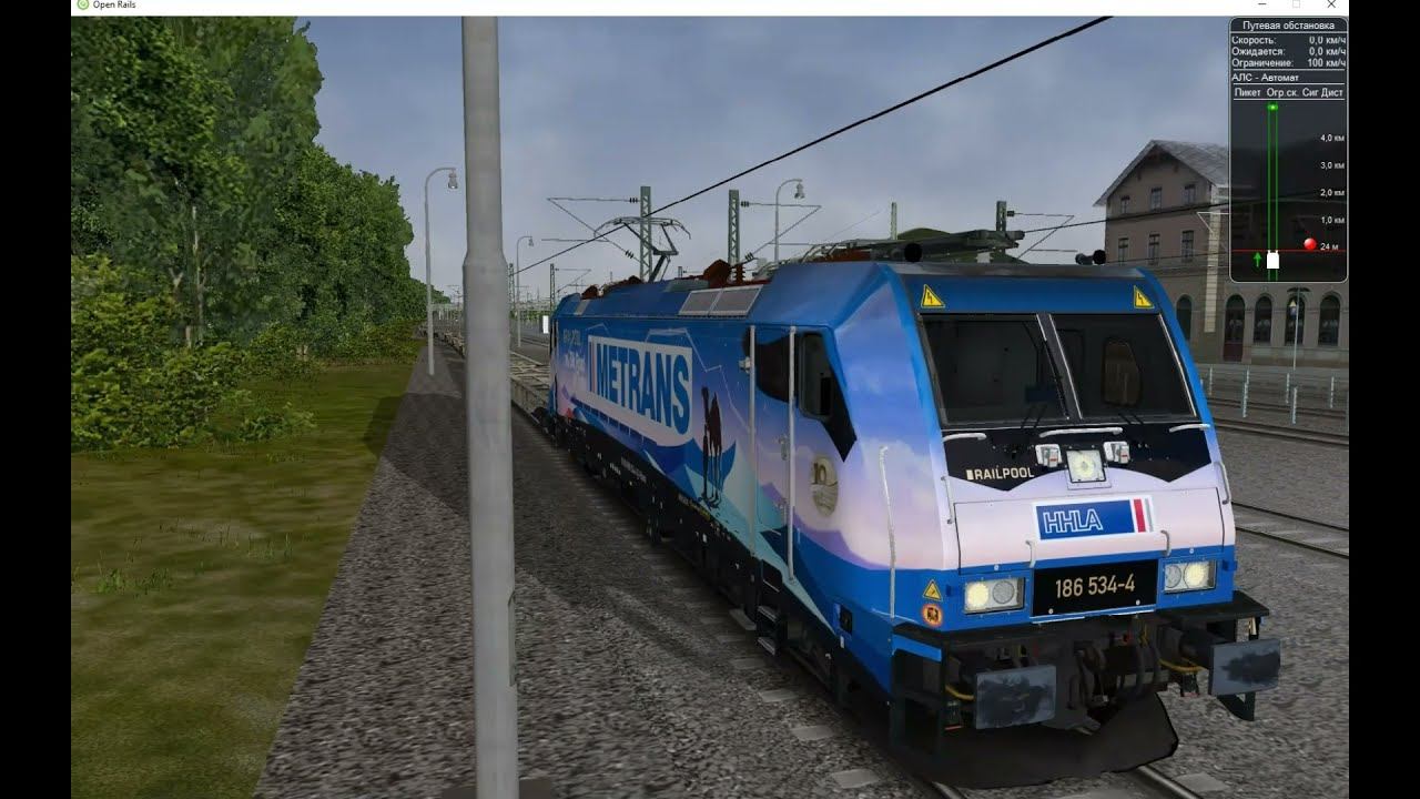 OpenRails 1.4 Aktivity dvacka NEx 43305 Trat 321 смотреть онлайн