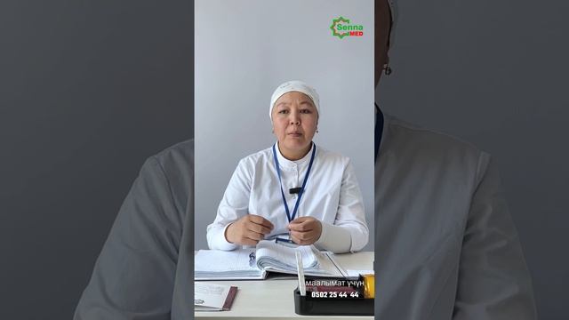 ЖАЗГЫ АЛЛЕРГИЯДАН КАНТИП САКТАНСА БОЛОТ? смотреть онлайн