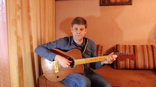 307. ОЛЕГ МИТЯЕВ - Дым печной (Кавер и разбор) смотреть онлайн