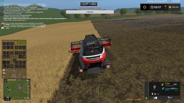 Farming Simulator 2017-стрим кооп Карта «Владимировка» серия 6я. С бригадой смотреть онлайн