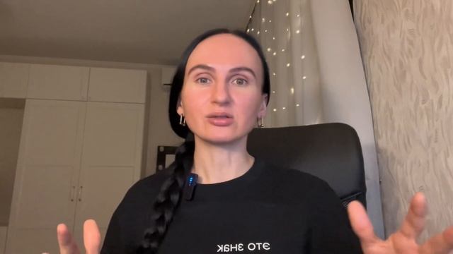 СПИРАЛКА: ПРОКАЧКА сфер жизни! смотреть онлайн