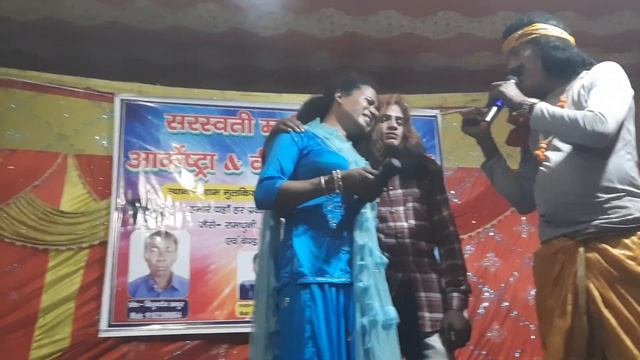 Deepak raj nach partyi mulkiya m.o 9599025749 смотреть онлайн