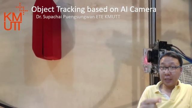 Object Tracking based on AI camera - ETE KMUTT смотреть онлайн