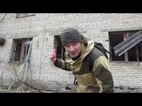 Вылазка на заброшенный военный аэродром Вещево (в/ч 61849)