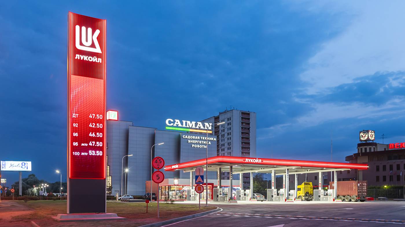 Изготовление стелы для АЗС_Фасад Медиа Групп смотреть онлайн