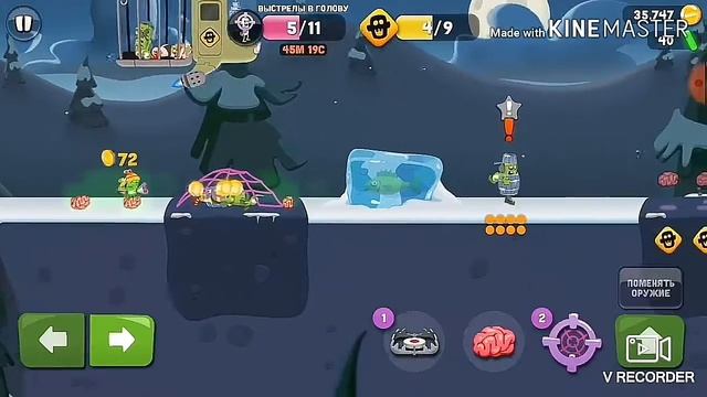 играю в охотнтков на зомби смотреть онлайн