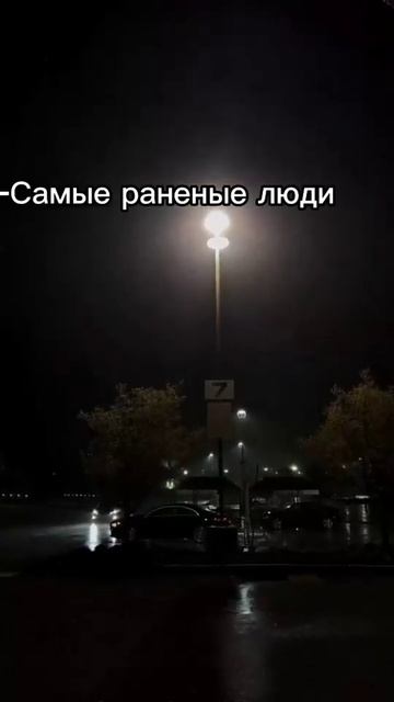 #shorts #душа #чтослучилосьзадень смотреть онлайн