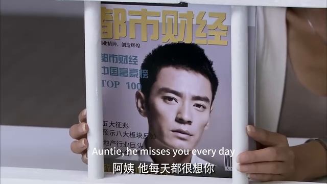 【Full Movie】總裁帶小三參加宴會，怎料妻子突然出現在身後，總裁慌了