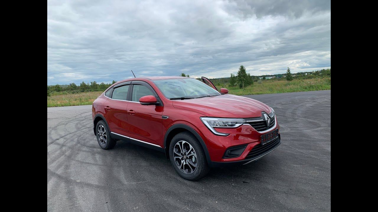 Ответы на вопросы о Renault Arkana (Рено Аркана) в комплектации Edition One