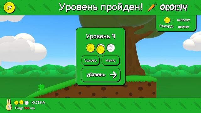 Не стоило прыгать за морковкой... | Super Bunny Man | | зайцы смешные моменты | #superbunnyman