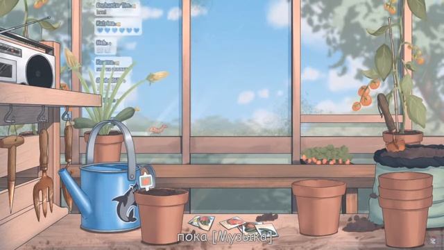 Прощая Гура "Good Bye" [Hololive Ru Sub] смотреть онлайн