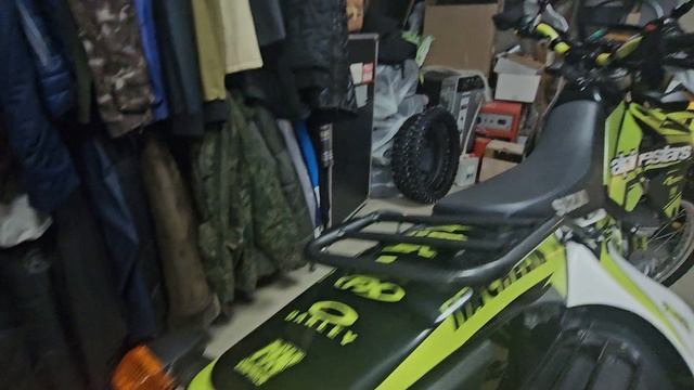 Suzuki DRZ400S 2008 год