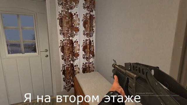 Жизнь крысы |Банда| смотреть онлайн