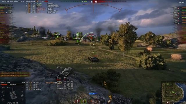 Т-54 эпик Фейл!9к Дамага! Совсем Чуть Чуть! смотреть онлайн