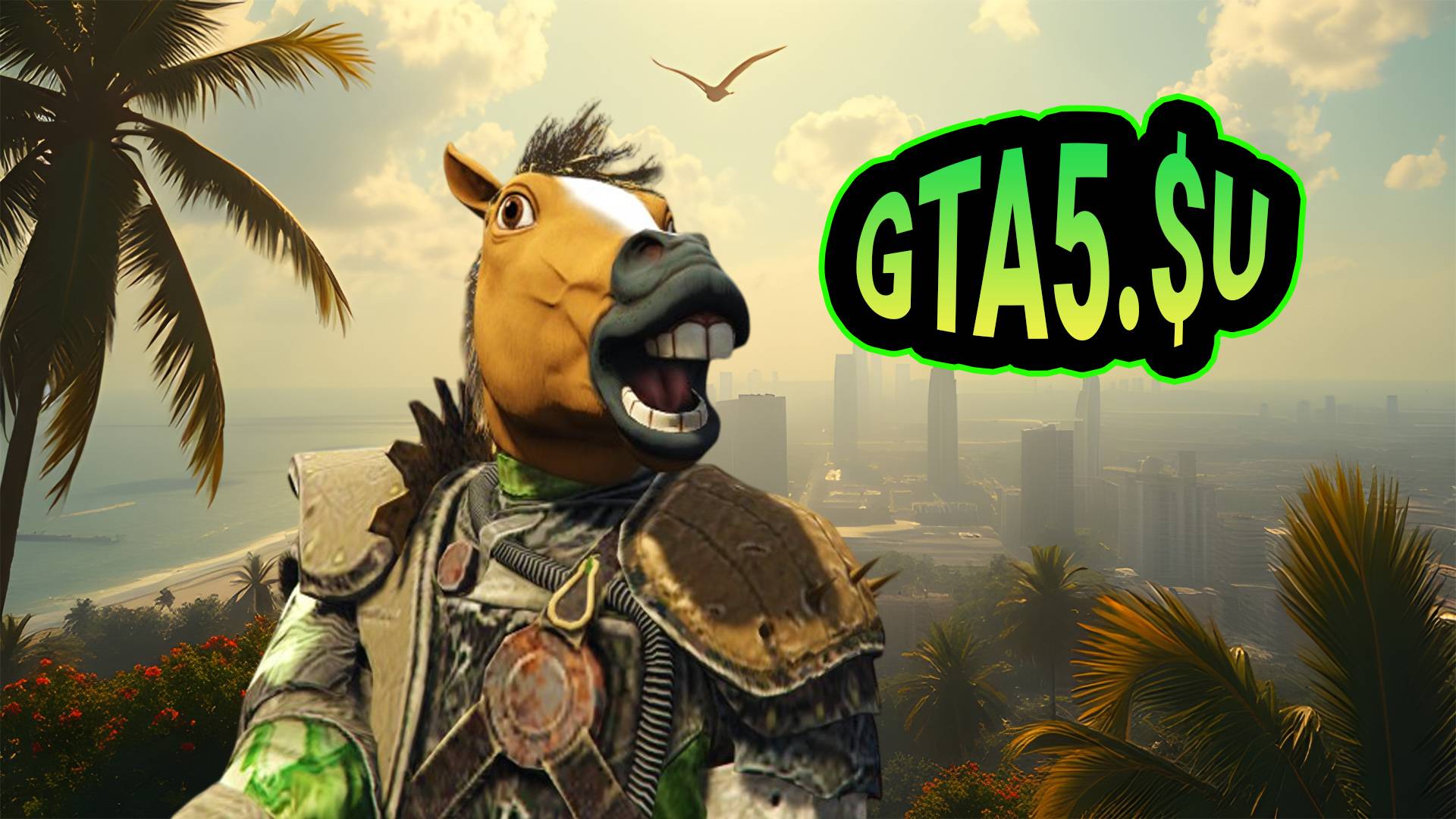 Второй трейлер GTA 6 скоро покажут Rockstar Games после отчёта Take-Two смотреть онлайн