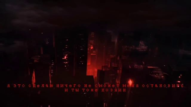 Transmission 6 часть смотреть онлайн