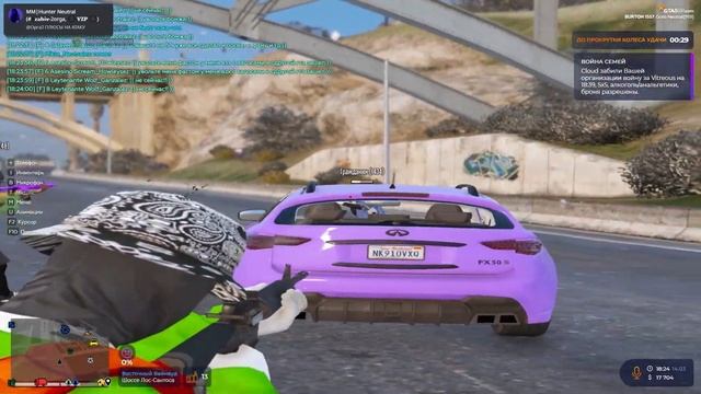 Люби меня люби...💔| Burton | gta5rp смотреть онлайн